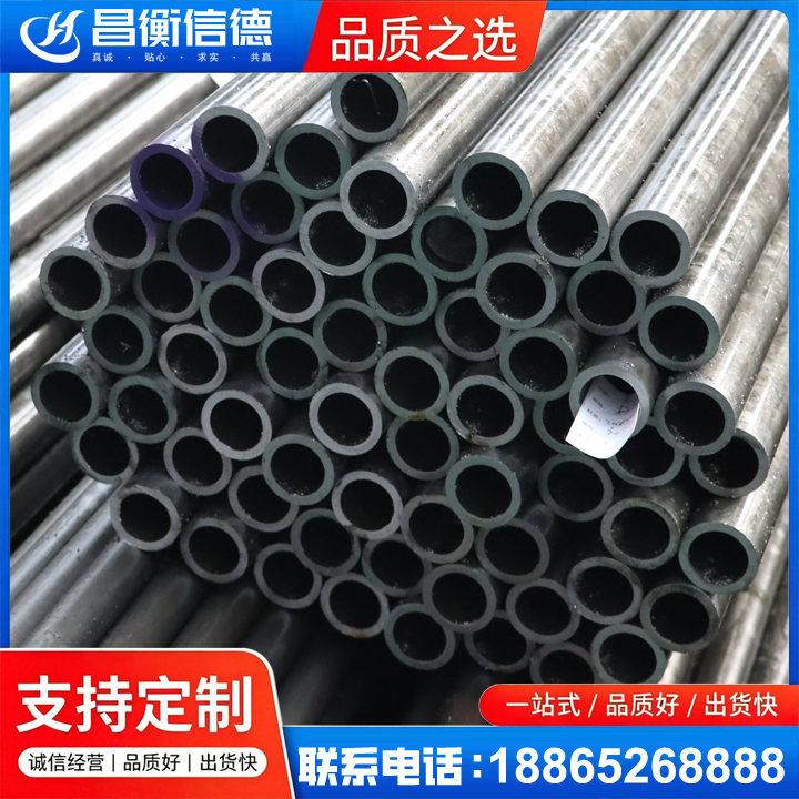 运城20cr精密钢管